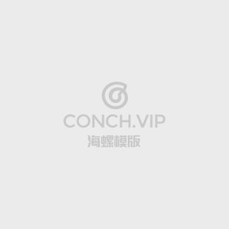 伪信者2